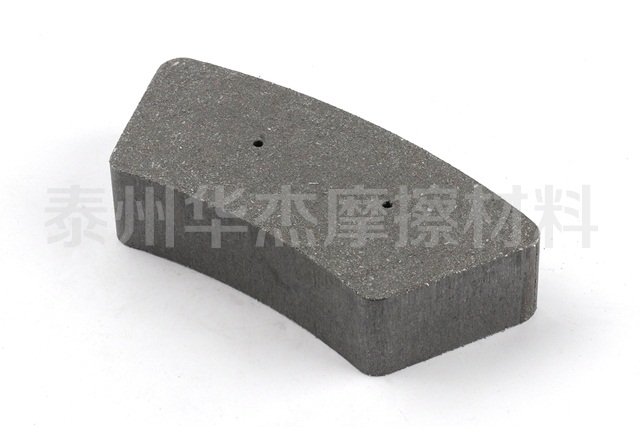 華杰牌工業(yè)機(jī)械摩擦塊